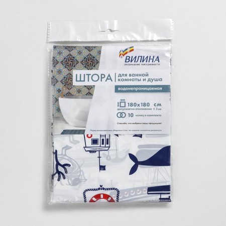 The bathroom curtain "Harbor", 180 × 180 cm, white color-3