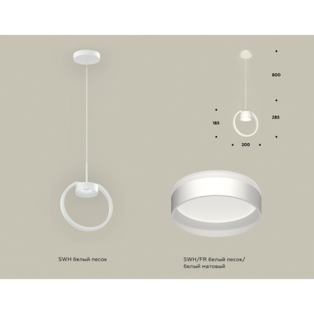 AMBRELLA LIGHT AMBRELLA, TRADITIONAL DIY, XB9101153, GX53, white sand color, white matte-1