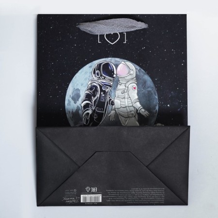 Gift vertical package, packaging, “you are just space”, MS 18 x 23 x 10 cm-3