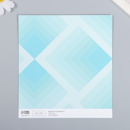 Scrapbooking paper "Gradient" density 180 g 15.5x17 cm-1
