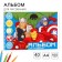 Album for drawing A4, 40 sheets 100 g/m², on the spring, avengers