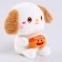Мягкая игрушка «Собачка», 20 см