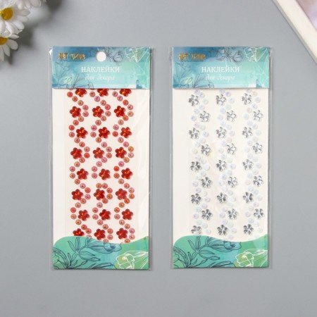 Sticker of rhinestones plastic "bends - flowers, pearls, rhinestones" mix 16.5x7 cm