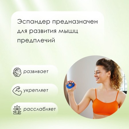 Aspander ONLYTOP, 20 kg, green color-1