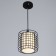 Lamp Bayerlux "Audrey" E27 40W Black 18x18x16-116cm