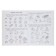 Book of tasks and exercises "Preparing for school"