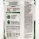 Fertilizer complex decorative decisive, Vitamix, 25 g