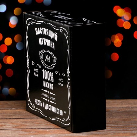 Gift box "100% man", black, 23 x 23 x 8 cm-1
