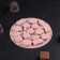 Form for marmalade Dolyana "Sweets", silicone, d = 12 cm, 16 cells, color mix