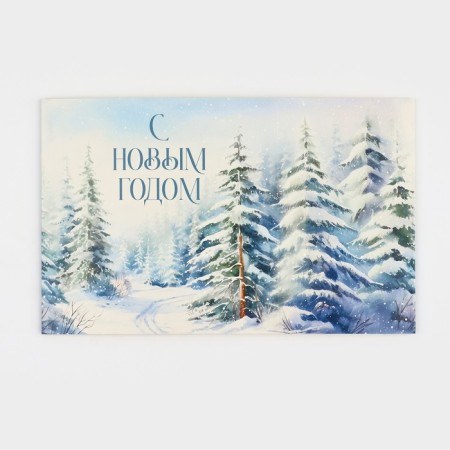 Box the team "Winter Forest", 14 x 14 x 8 cm, New Year-8