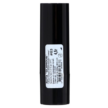Lipstick Ruta Glamor Lipstick, tone 03, smoky orchid-1