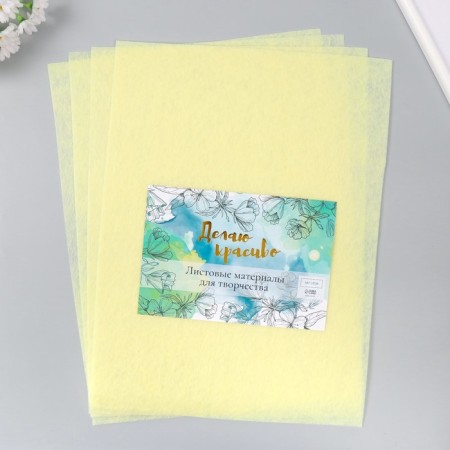 Fetr 1 mm "Sand" set 4 sheets 30x40 cm
