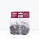 Begonia non-stop White, rr 4/5, 2 pcs, spring 2024