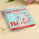 Milk chocolate "World is beautiful" in a postcard, 5 g.