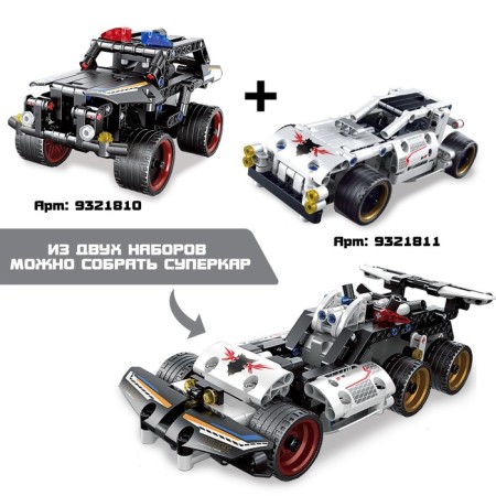 Constructor Police SUV Unicon Mechanics, Inertia, 213 parts, 6+-2