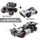 Constructor Police SUV Unicon Mechanics, Inertia, 213 parts, 6+