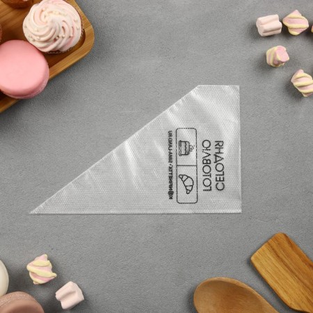 Confectionery bags “I cook today”, (s) 30 x 16 cm, 50 pcs-1