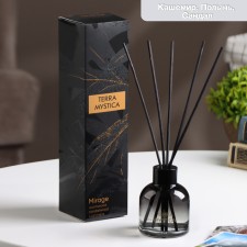 The aromatic diffuser 
