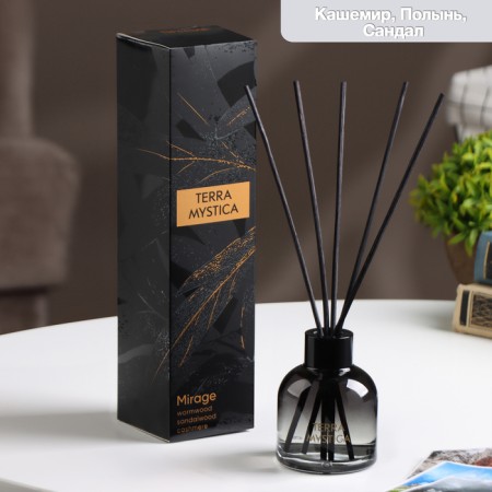 The aromatic diffuser "Breesal, Terra Mystica", cashmere, wormwood, sandalwood