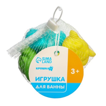 Набор резиновых игрушек для ванны «Улыбашки», с пищалкой, 4 шт, Крошка Я-7