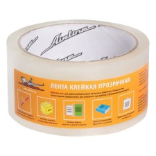 Adhesive tape transparent, 48 mmx50 m