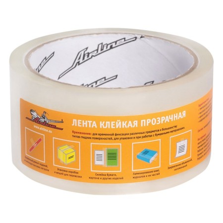Adhesive tape transparent, 48 mmx50 m
