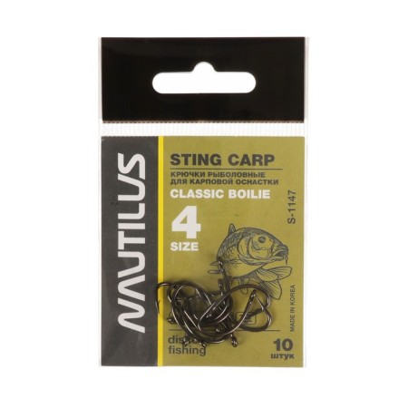 The hook Nautilus Sting Carp Classic Boilie S-1147, BN color, No. 4, 10 pcs.