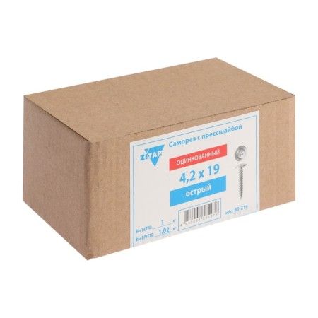 Self -tapping screws "Tundra", with a press -shaped, pointed, 4.2x19 mm, galvanized, 1 kg-1