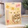 Candle in the cake jubilee "Face + Fountain", number 65, gold metallic, 6.5 cm