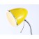 Floor lamp with a switch on the wire Ambrella Light, Floor, TR97688, E27, Yellow Color