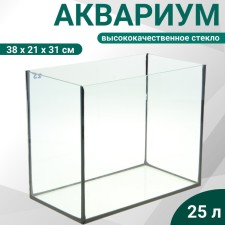 Aquarium 