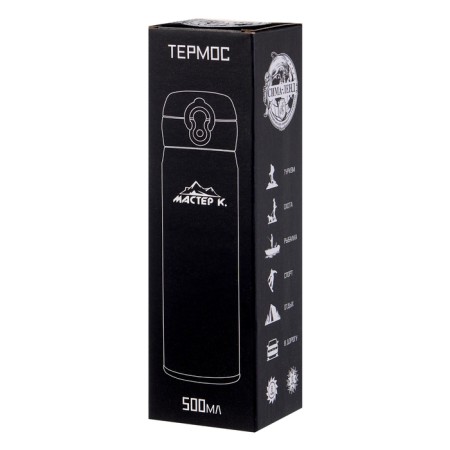 Thermos, 500 ml, top "Master K", retains heat 8 hours-3