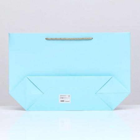 Gift package with a tape of 30 x 27.5 x 12 cm "Blue"-1