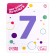 Foil ball 40 "Number 7", color pastel purple slim