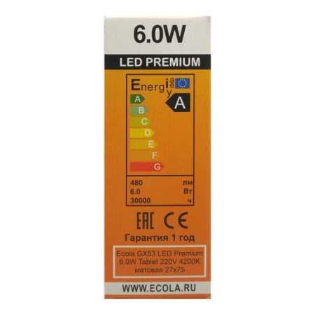 LED LED ECOLA PREMIUM, GX53, 6 W, 4200 K, 220 V, 27x75 mm, matte-4
