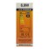 LED LED ECOLA PREMIUM, GX53, 6 W, 4200 K, 220 V, 27x75 mm, matte