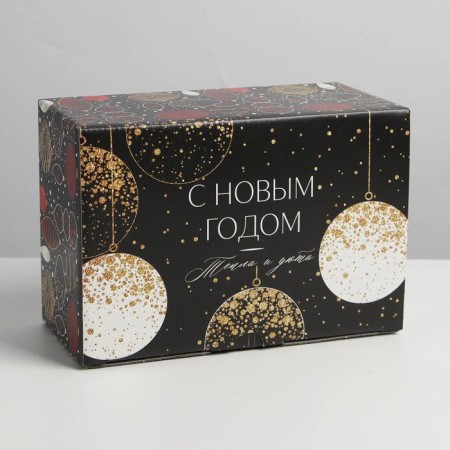 Folding box "Happy New Year", 22 x 15 x 10 cm, new year-4