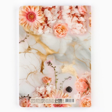 Large diary Soft -Touch A5+, 96 sheets "Teacher - Source of Wisdom and Knowledge"-3