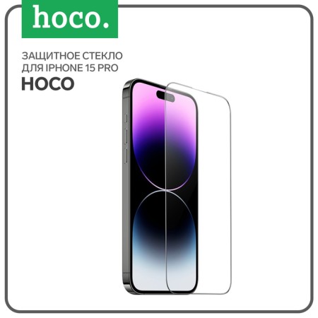 Hoco protective glass for iPhone 15 Pro, Full-Screen, 0.4 mm, full glue