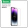 Hoco protective glass for iPhone 15 Pro, Full-Screen, 0.4 mm, full glue