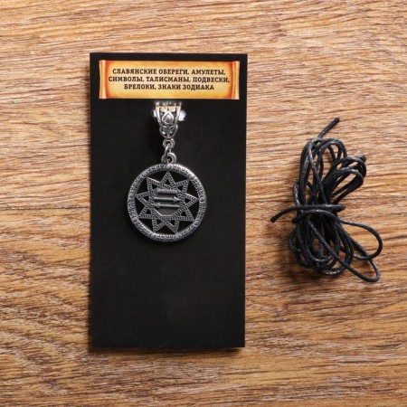 Amulet "Hitter Stork, Beast", metal pudter, art casting-1