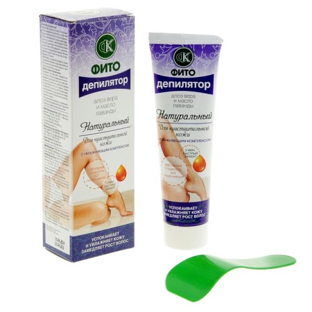 Natural "phytodeplator" with aloe vera and lavender oil, for sensitive skin, 100 ml