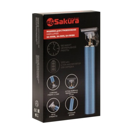 Sakura SA-5181S haircut, 3 nozzles, steel knife, battery, silver-6
