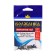 Tiger with a Volzhanka fastener 906 Rolling Swivel with Hanging Snap B 10x1, Test 6 kg, 10 pcs