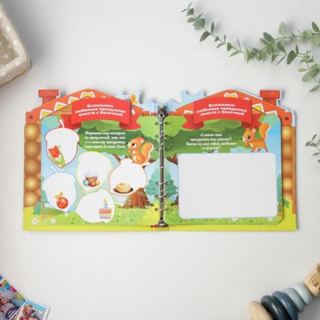 Children's book with the tasks "Teremok", 22 sheets, 18 x 21 cm-13
