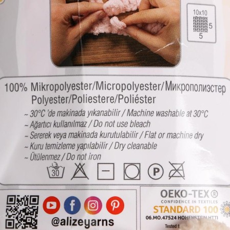 Yarn "Puffy" 100 % micropoliester 9m/100g (742 honey)-3