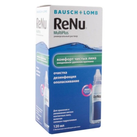 Renu Multiplus Linz solution 120 ml