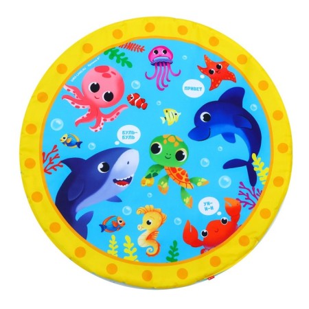 Developing rug with arcs "Sea Animals", 85x85 cm, Baby Me-11