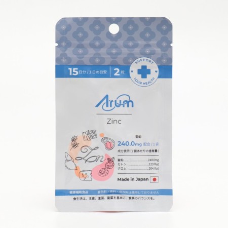 Japanese mineral complex, zinc, chromium, selenium, for skin and hair, 30 tablets