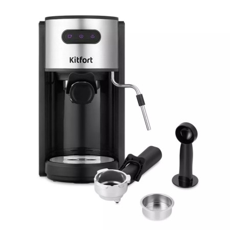Coffee machine KitFort KT-7137, Rozhkova, 1150 watts, 1.3 l, cappuccino, black-silver-silver-7
